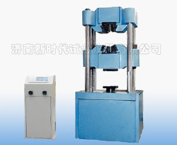 WES-1000D數(shù)顯式液壓萬能試驗機(jī)《大機(jī)型強(qiáng)度高》